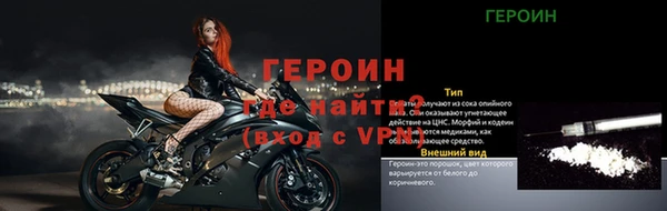 амф Алексин
