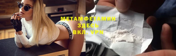 а пвп мука Алзамай