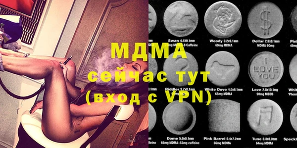 а пвп мука Алзамай