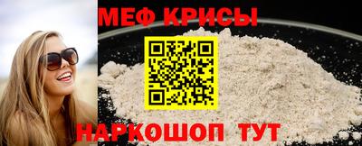 герыч Гусь-Хрустальный
