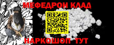 герыч Гусь-Хрустальный