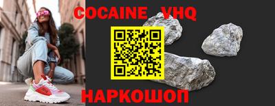 бутират Гусиноозёрск