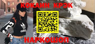 герыч Гусь-Хрустальный