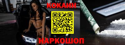 герыч Гусь-Хрустальный