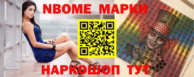 герыч Гусь-Хрустальный