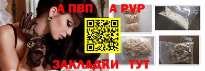 кокаин премиум Гусев