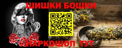 герыч Гусь-Хрустальный