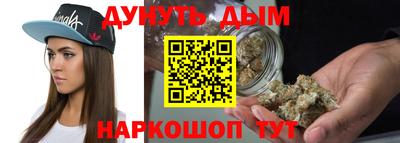 кокаин премиум Гусев