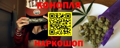 кокаин премиум Гусев