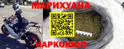 герыч Гусь-Хрустальный