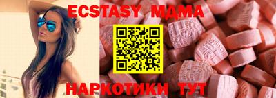 герыч Гусь-Хрустальный