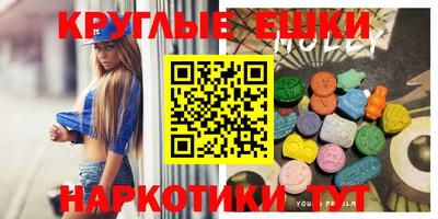 герыч Гусь-Хрустальный