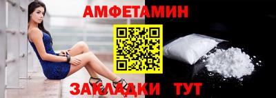 герыч Гусь-Хрустальный