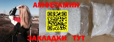 герыч Гусь-Хрустальный