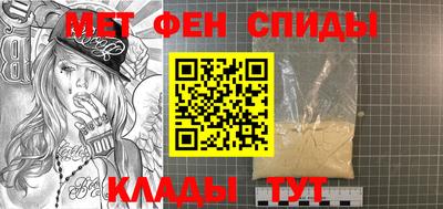 кокаин премиум Гусев