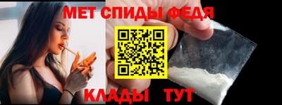 кокаин премиум Гусев