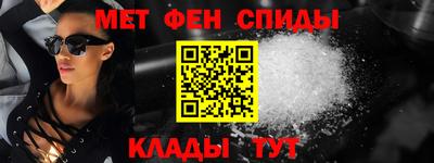 бутират Гусиноозёрск