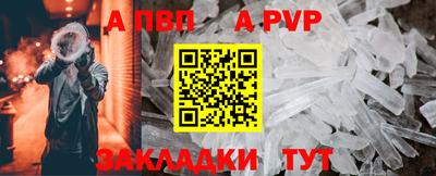 кокаин премиум Гусев