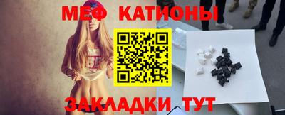 герыч Гусь-Хрустальный